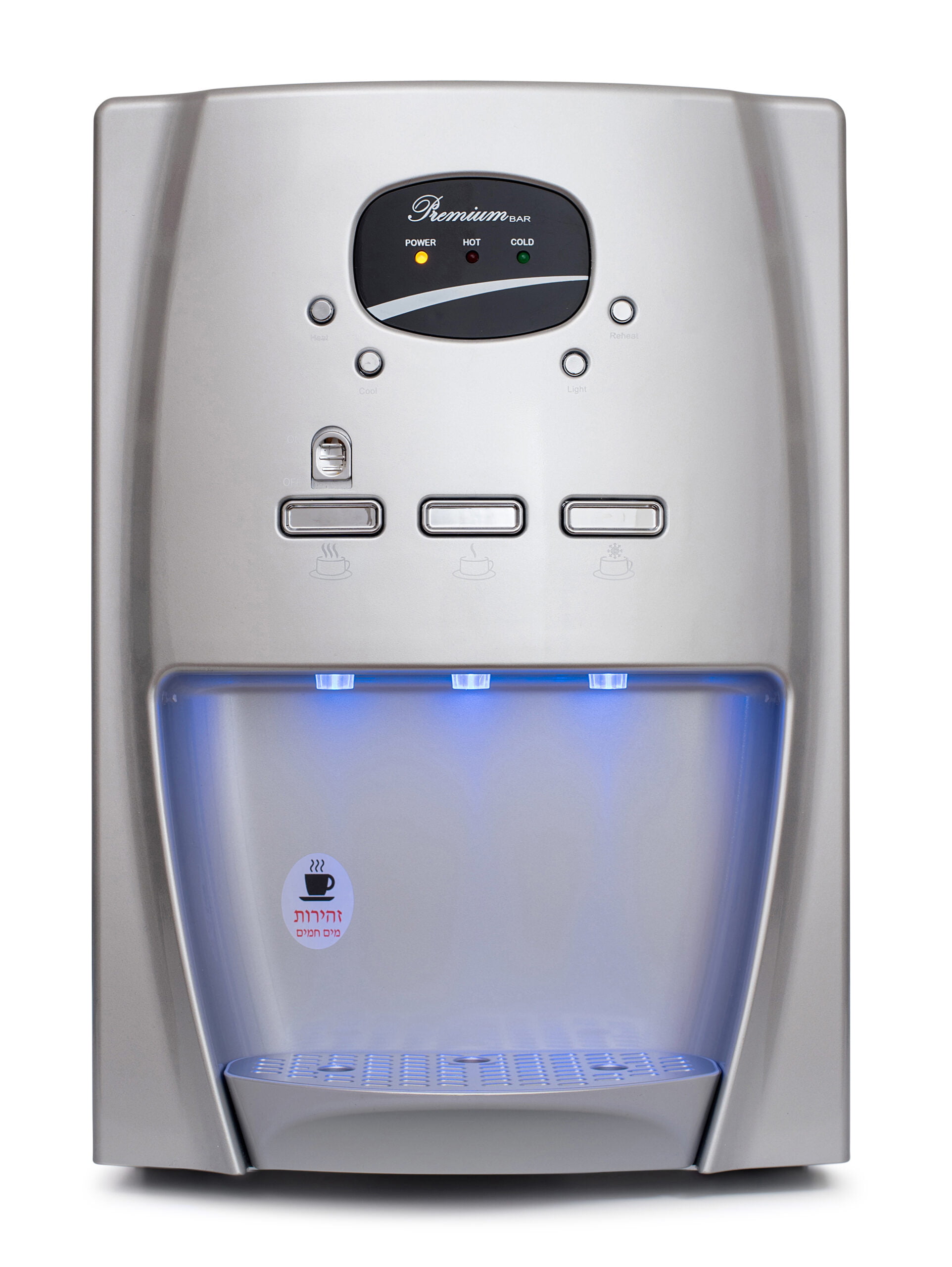 Premium Bar Silver Premium Bar Silver