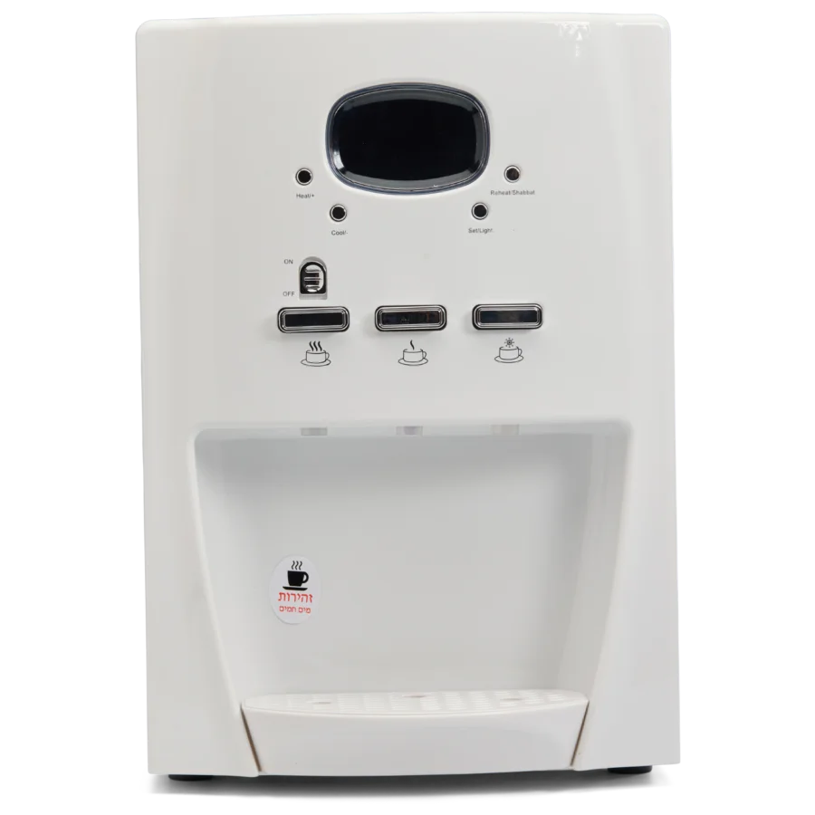 Hds Water Alpha White Front