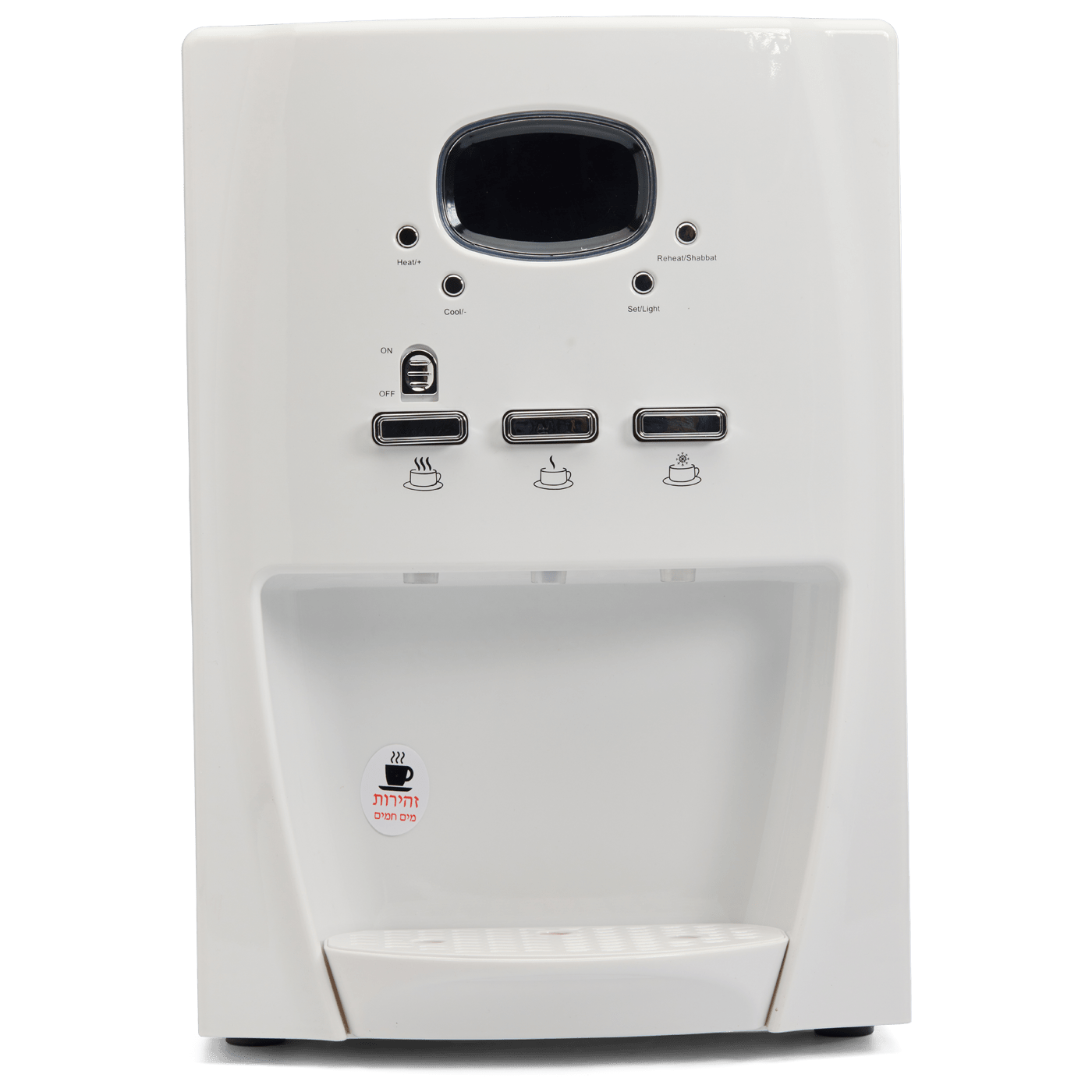 Hds Water Alpha White Front