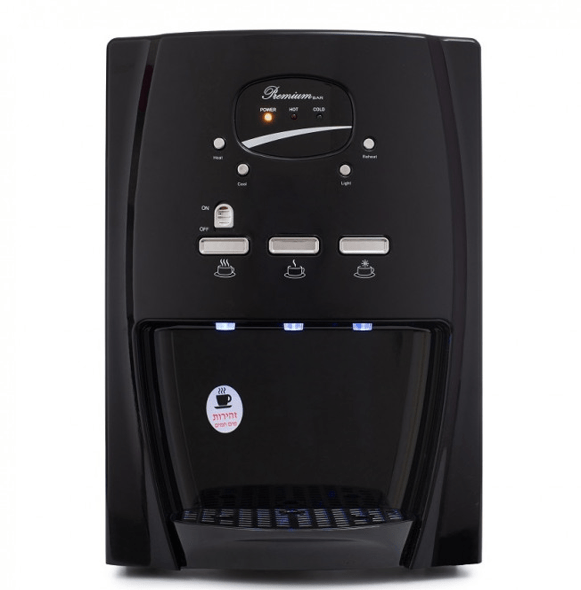 Premium Bar Black Premium Bar Black