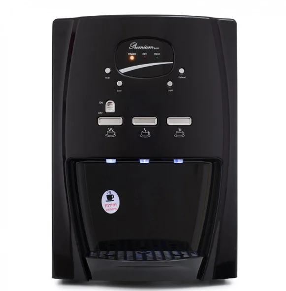Premium Bar Black Premium Bar Black