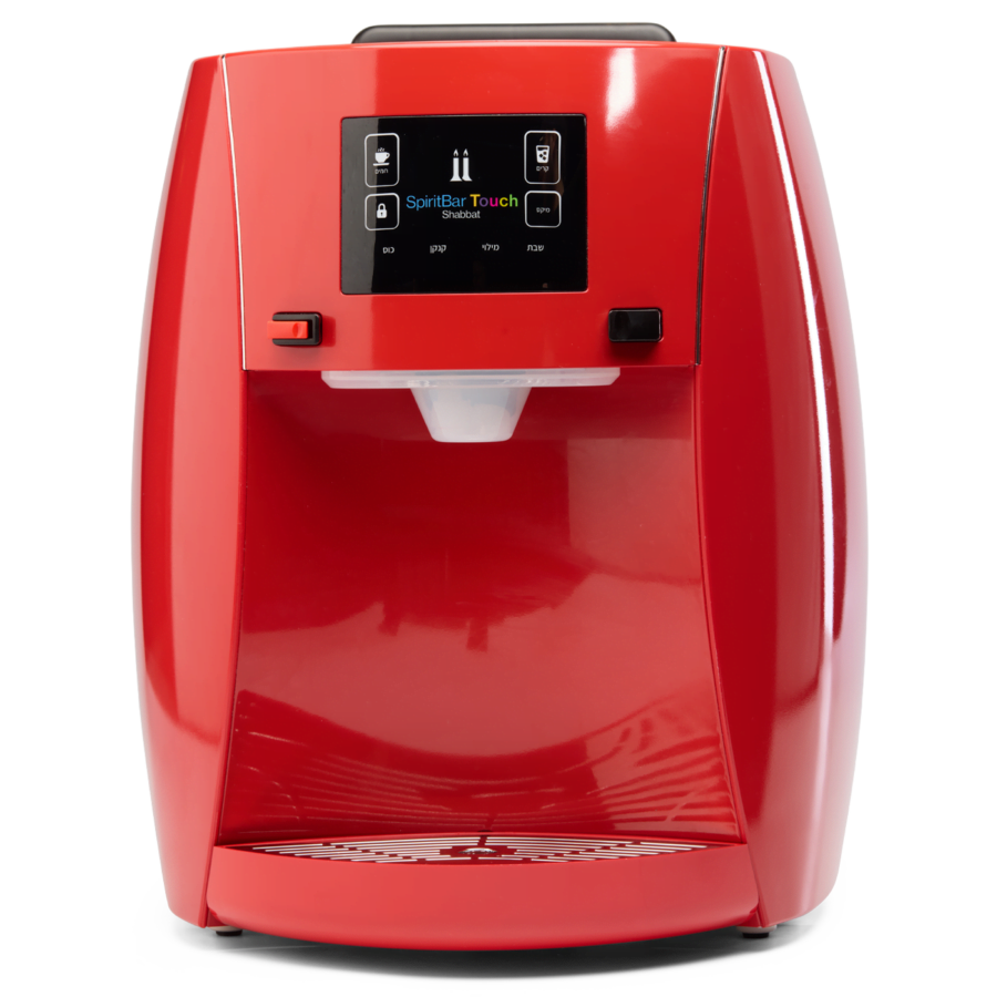 Spirit Plus Red Front Spirit Plus Red Front