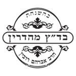 לוגו רובין